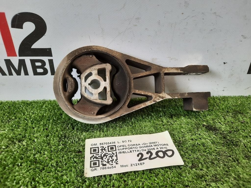 Supporto Gomma Motore Bielletta 55703436 Opel Corsa D 2007