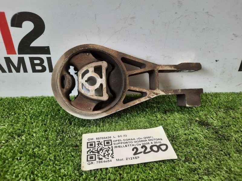 Supporto Gomma Motore Bielletta 55703436 Opel Corsa D 2007