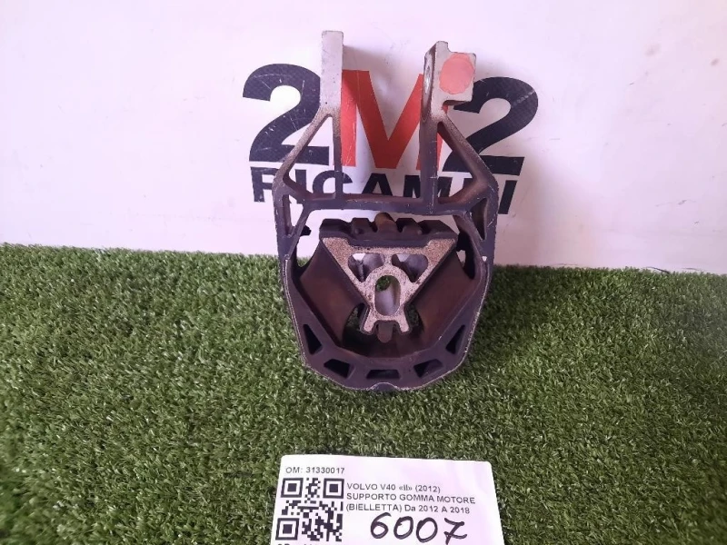 Supporto Gomma Motore Bielletta 31330017 Volvo V40 II 2012