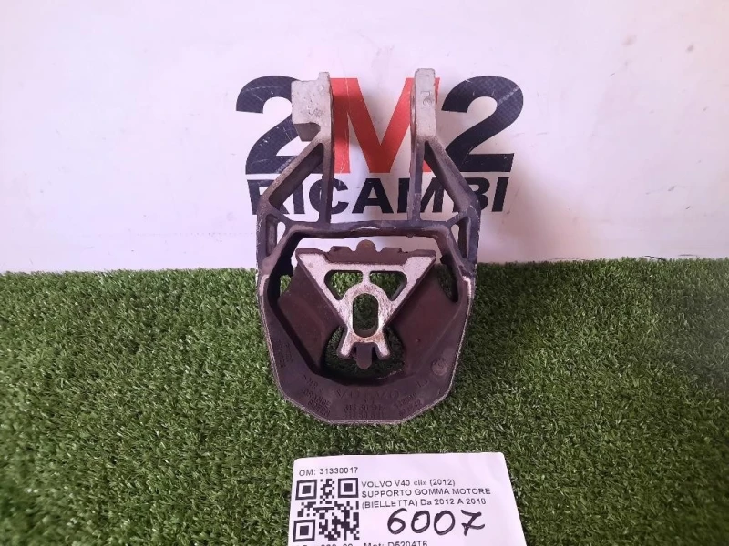 Supporto Gomma Motore Bielletta 31330017 Volvo V40 II 2012