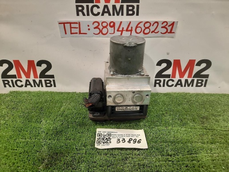 Supporto Gomma Motore LATO Cambio LR061456 Land Rover Range Rover Evoque I 2015