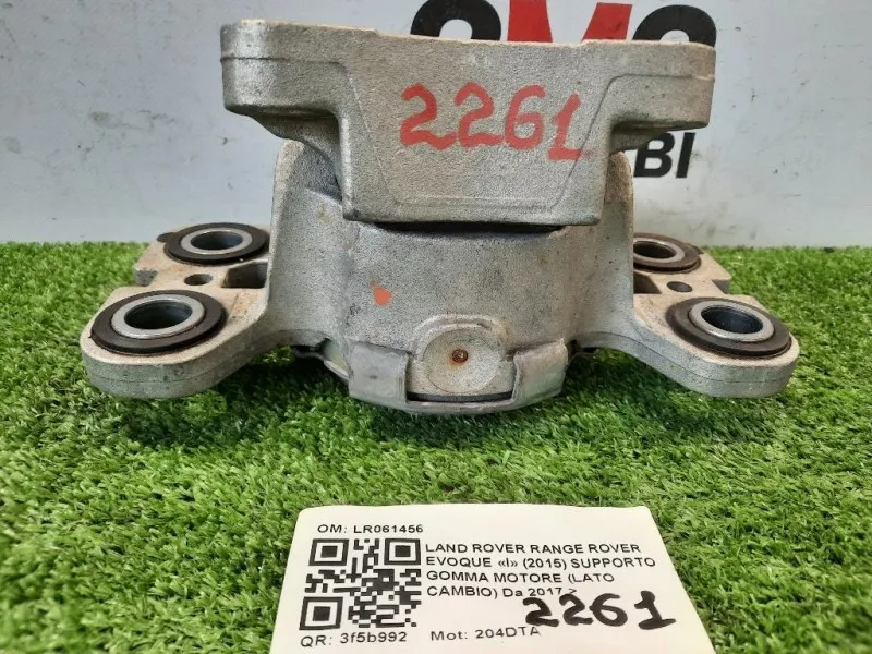 Supporto Gomma Motore LATO Cambio LR061456 Land Rover Range Rover Evoque I 2015
