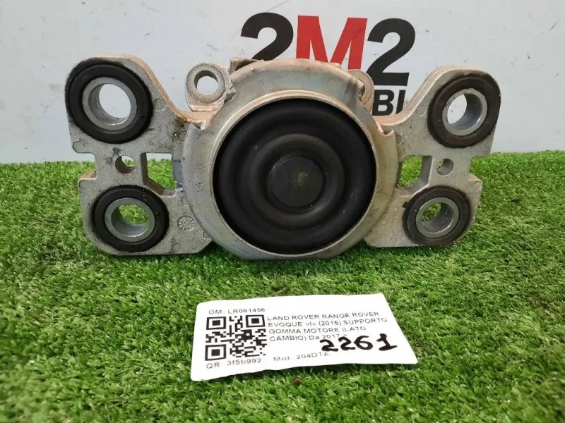 Supporto Gomma Motore LATO Cambio LR061456 Land Rover Range Rover Evoque I 2015