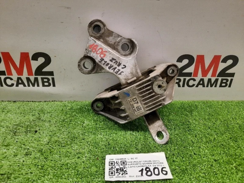 Supporto Gomma Motore LATO Cambio SX 13248544 Chevrolet Cruze 2011