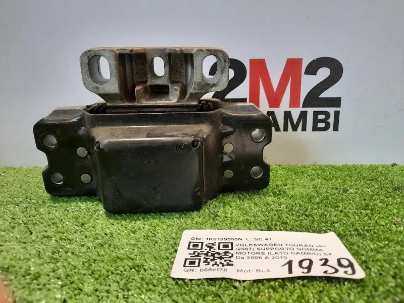 Supporto Gomma Motore LATO Cambio SX 1K0199555N Volkswagen Touran II 2007