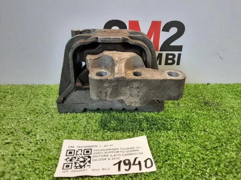 Supporto Gomma Motore LATO Cambio SX 1K0199252 Volkswagen Touran II 2007