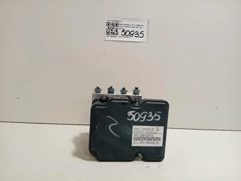Pompa ABS ANT 34516860164 Bmw Serie 5 F10 Berlina 2012