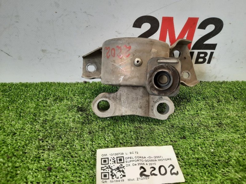Supporto Gomma Motore DX 13130739 Opel Corsa D 2007