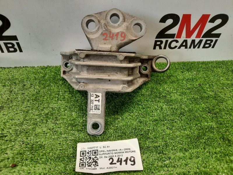 Supporto Gomma Motore DX 13227717 Opel Insignia A 2009