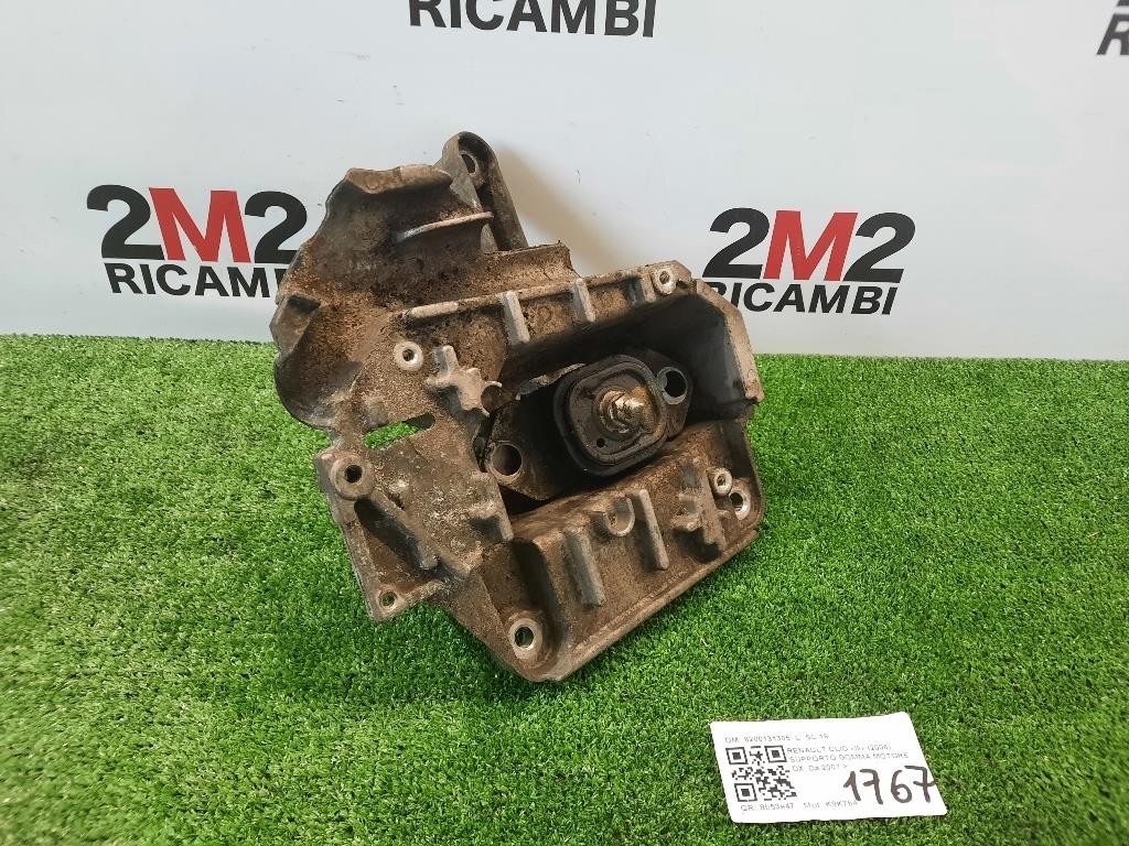 Supporto Gomma Motore DX 8200131305 Renault CLIO III 2006