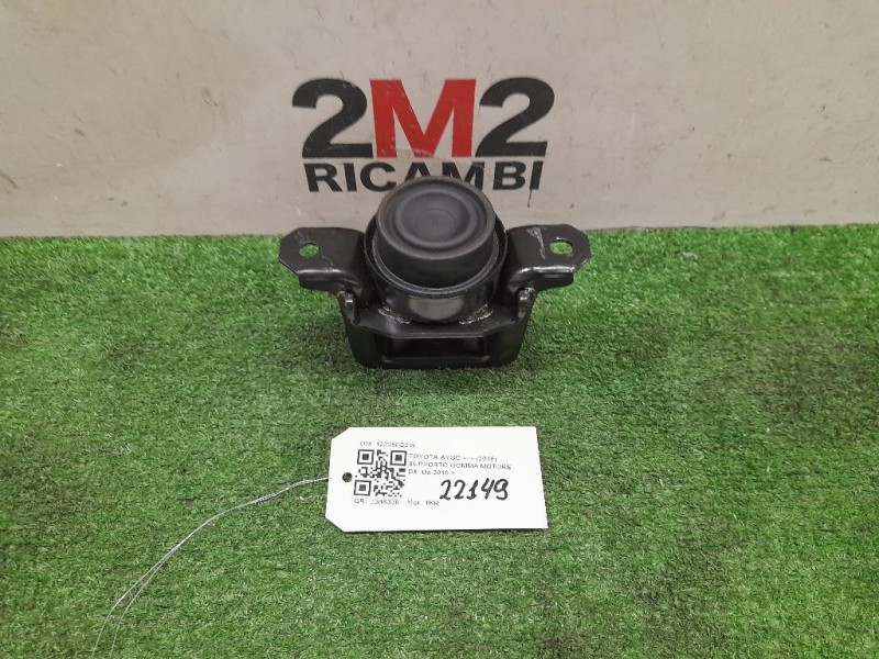 Supporto Gomma Motore DX 123050Q040 Toyota AYGO II 2018