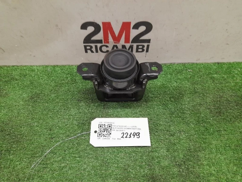 Supporto Gomma Motore DX 123050Q040 Toyota AYGO II 2018