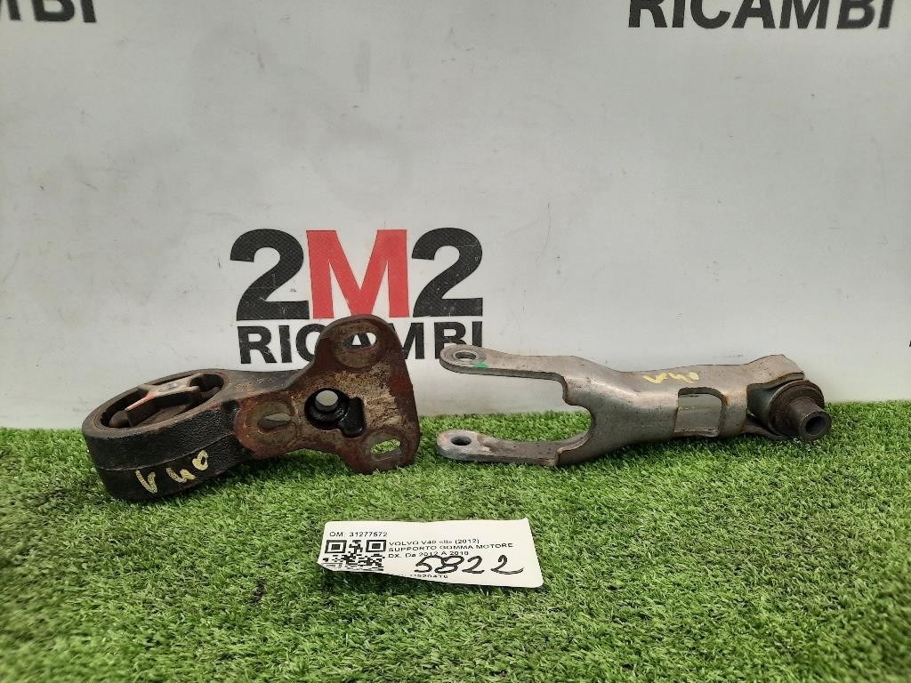 Supporto Gomma Motore DX 31277572 Volvo V40 II 2012