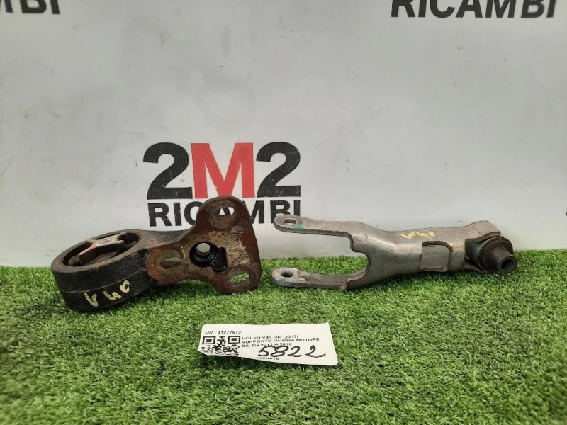 Supporto Gomma Motore DX 31277572 Volvo V40 II 2012