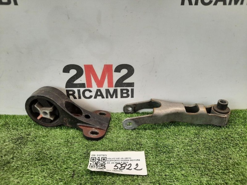 Supporto Gomma Motore DX 31277572 Volvo V40 II 2012