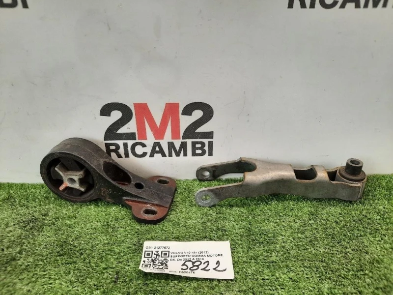 Supporto Gomma Motore DX 31277572 Volvo V40 II 2012