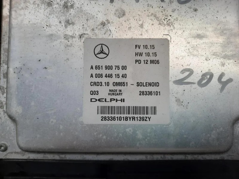 Motore Semicompleto 651924 204CV 150KW Mercedes Classe E S212 SW 2009