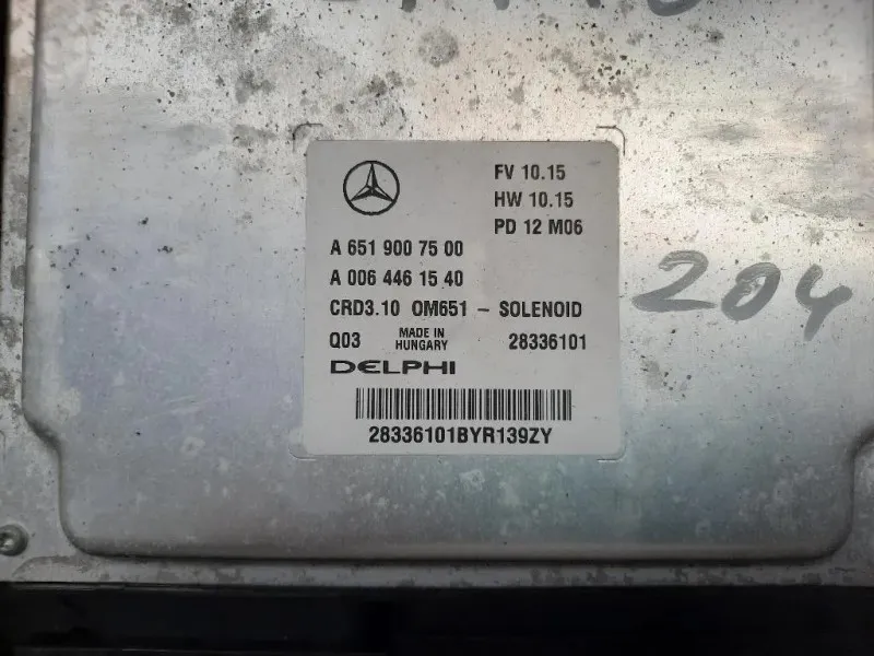 Motore Semicompleto 651924 204CV 150KW Mercedes Classe E S212 SW 2009