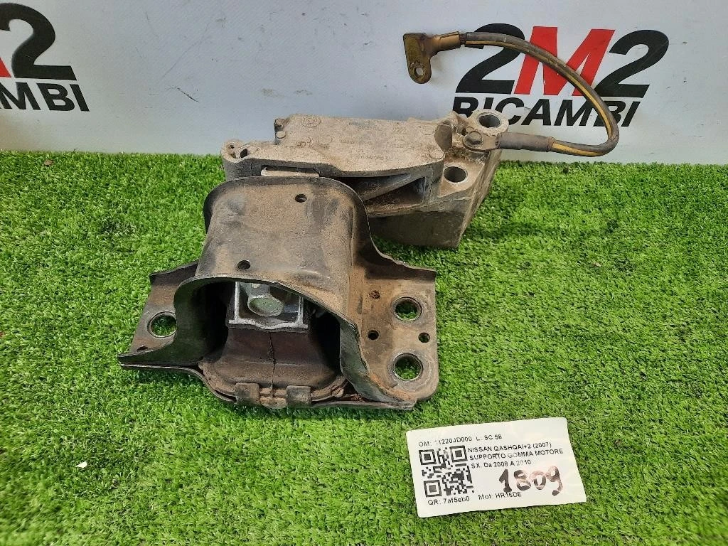 Supporto Gomma Motore SX 11232JD000 Nissan Qashqai+2 2007
