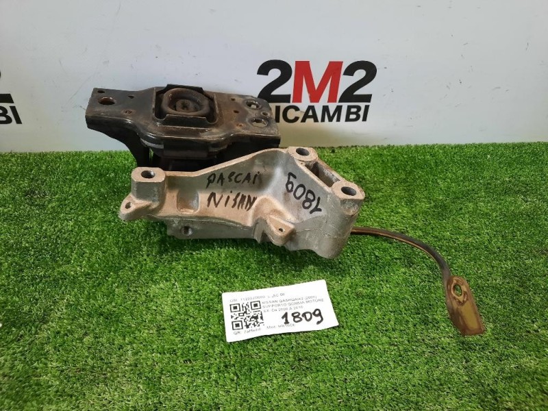 Supporto Gomma Motore SX 11232JD000 Nissan Qashqai+2 2007
