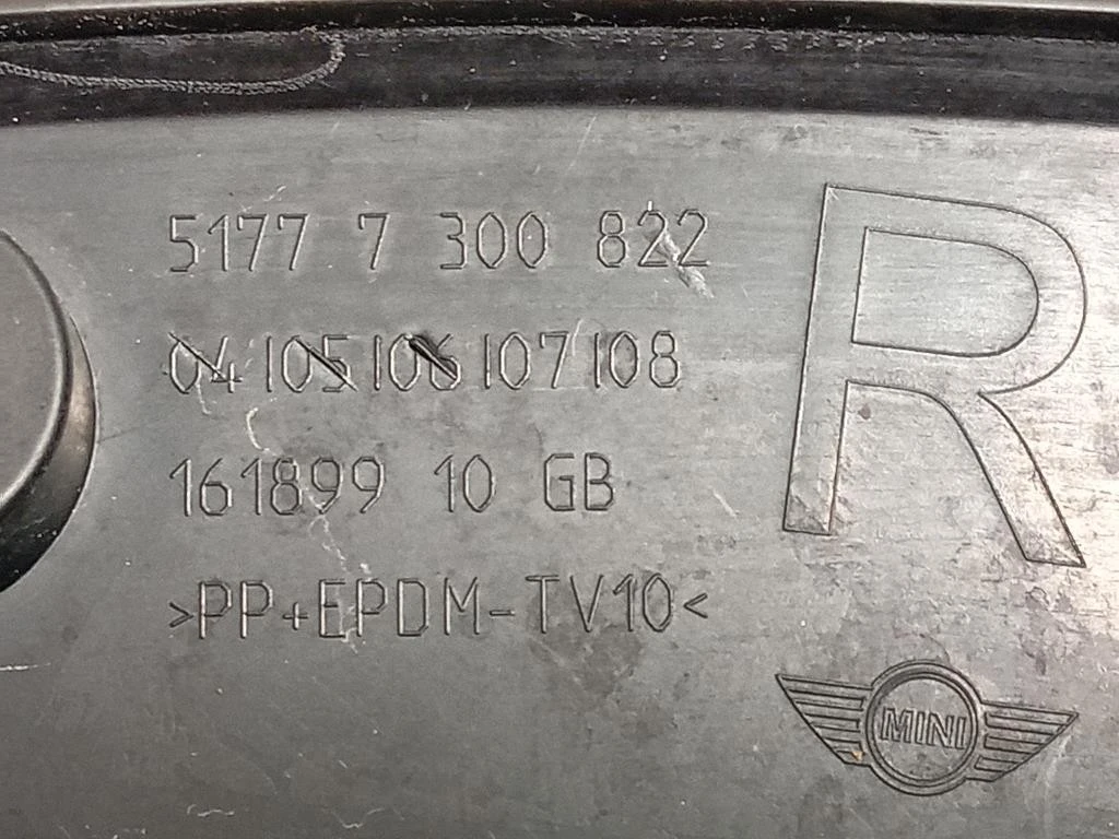 Supporto Modanatura Paracolpi Passaruota POST DX 5177 7 300 822 Mini MINI Cooper F55 2018