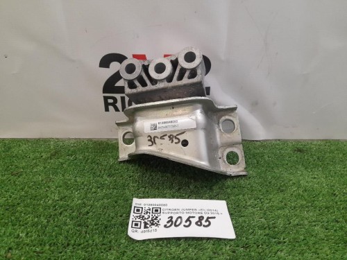 Supporto Motore 01380043080 Citroen Jumper III 2014