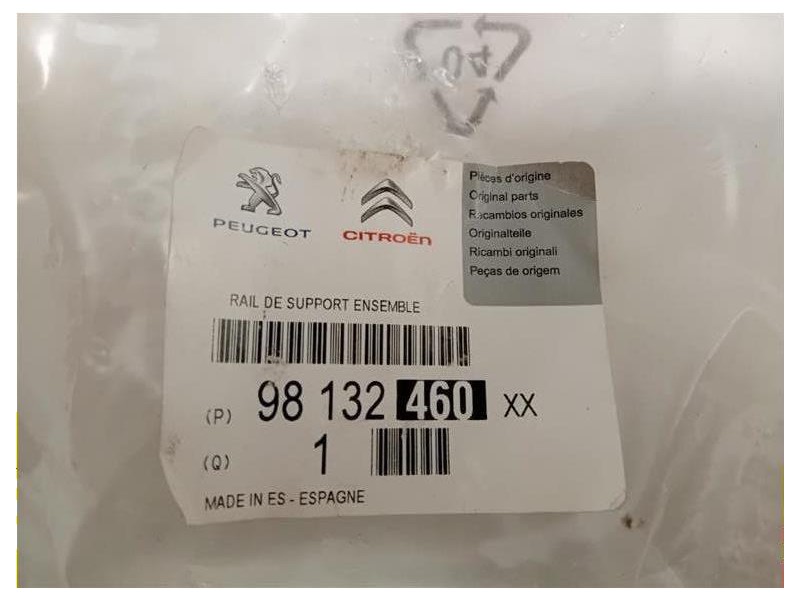 Attacco Cintura Sedile Centrale POST 98132460XX Peugeot 5008 II 2017