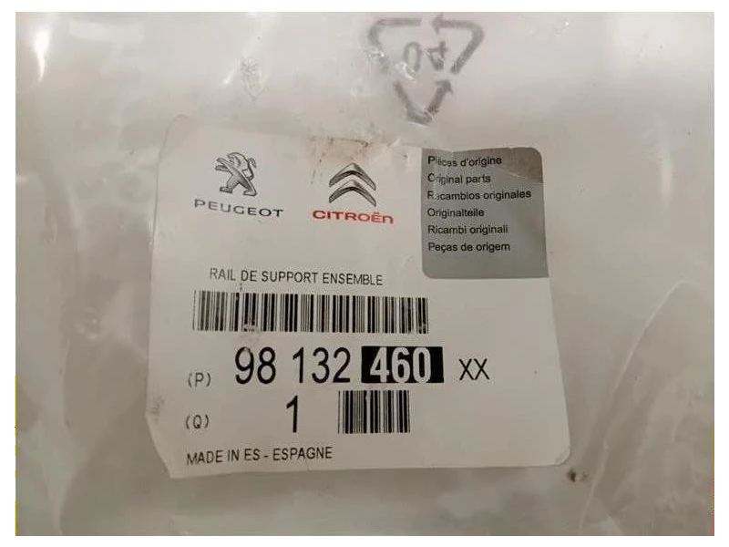 Attacco Cintura Sedile Centrale POST 98132460XX Peugeot 5008 II 2017