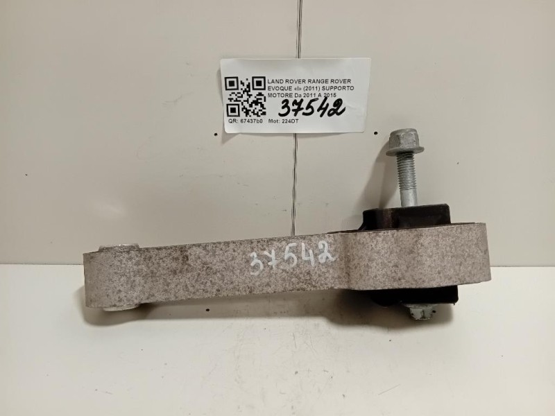Supporto Motore SUPPORTO MOTORE Land Rover Range Rover Evoque I 2011