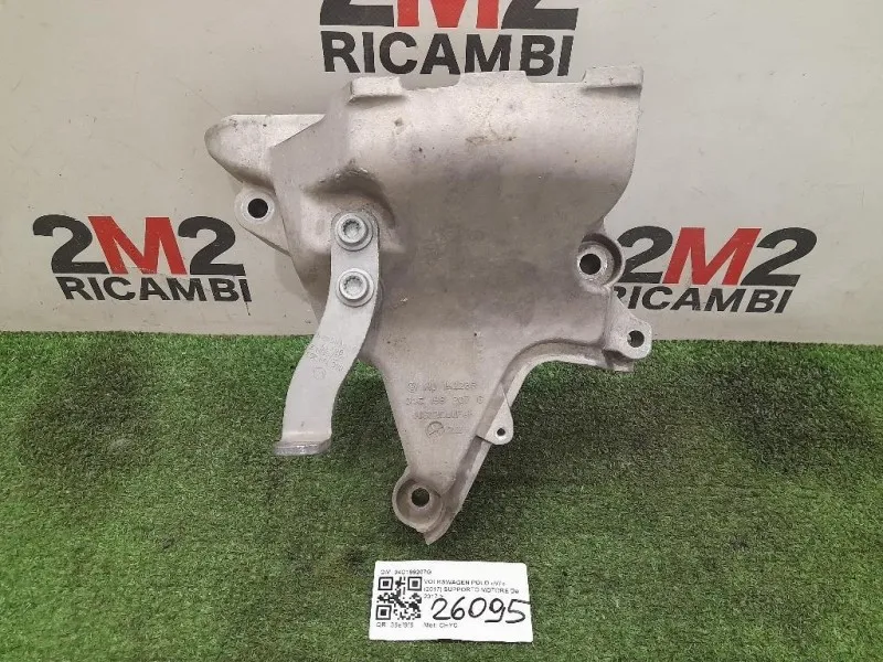 Supporto Motore 04C199207G Volkswagen POLO VII 2017