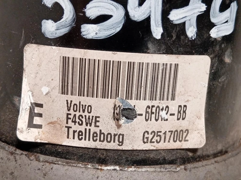 Supporto Motore G2517002 Volvo XC70 III 2013