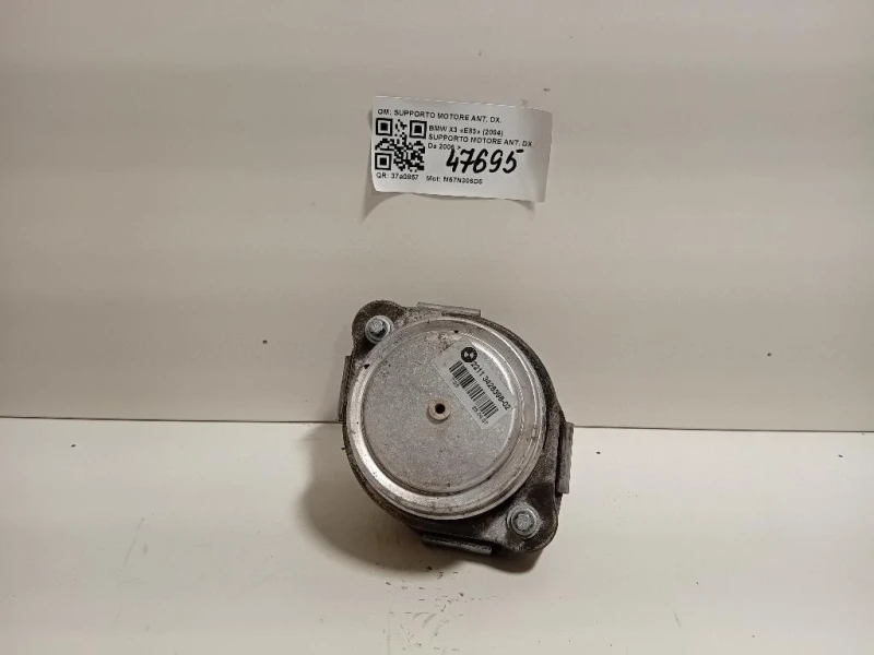 Supporto Motore ANT DX 3428398-02 Bmw X3 E83 2004