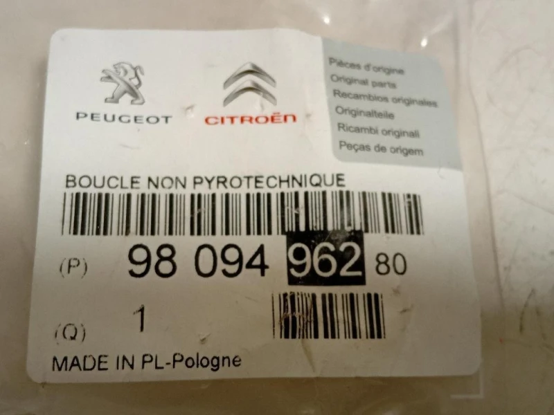 Attacco Cintura Sedile POST DX 9809496280 Peugeot 5008 II 2017
