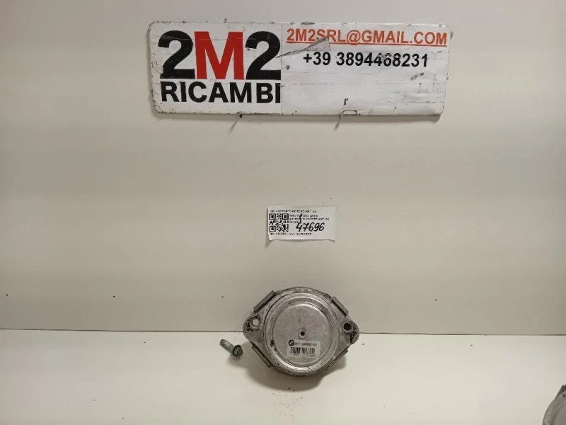 Supporto Motore ANT SX SUPPORTO MOTORE ANT SX Bmw X3 E83 2004