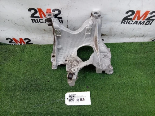 Supporto Motore DX 8W0 399 296 E Audi A5 8T3 2008