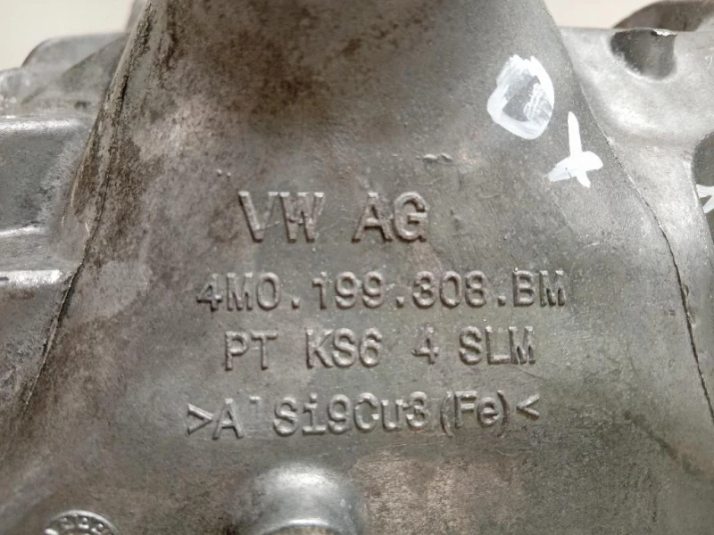 Supporto Motore DX 4M0199308B Audi A6 4a5c8 Avant 2018