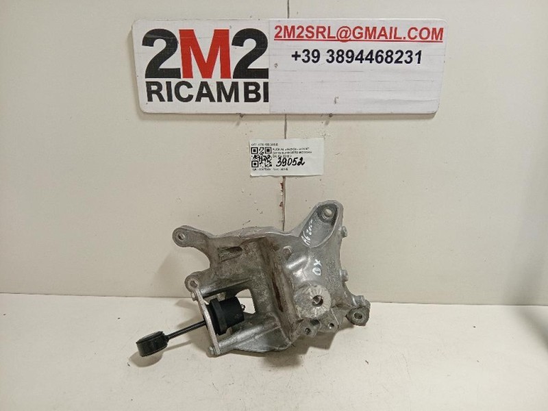 Supporto Motore DX 4M0199308B Audi A6 4a5c8 Avant 2018