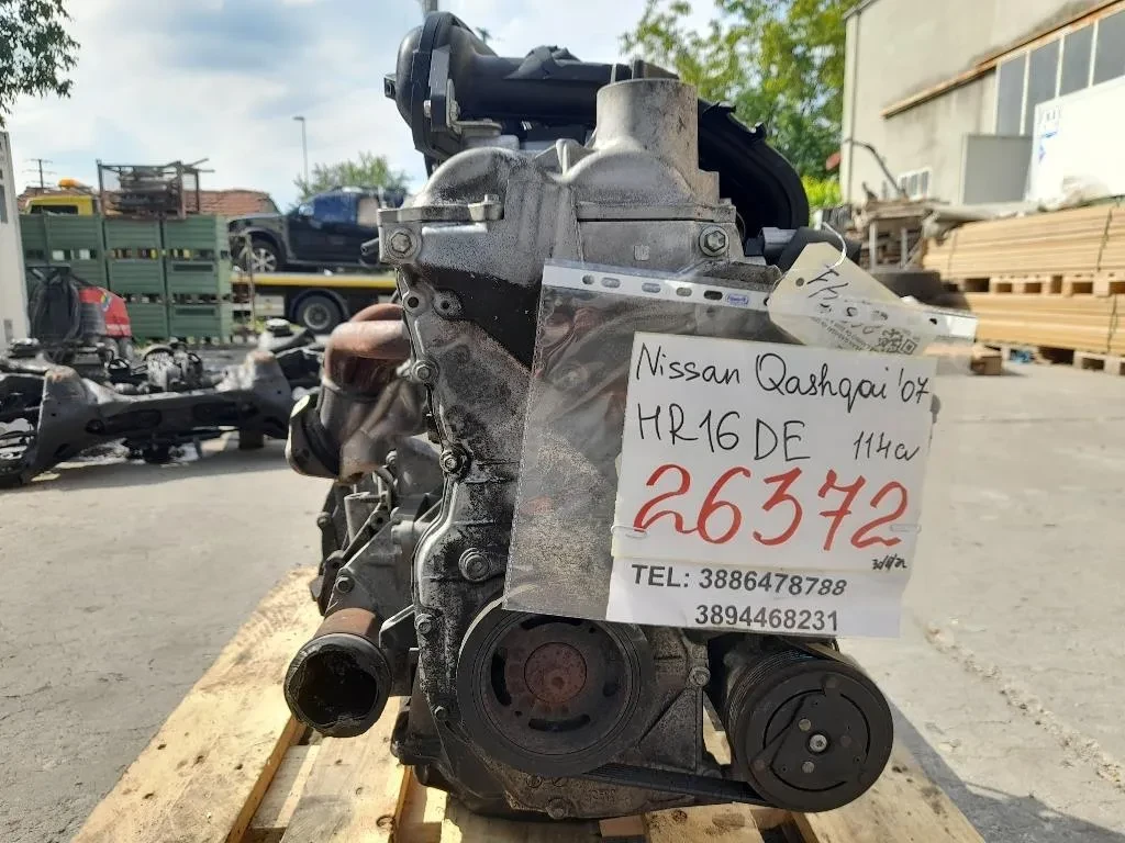 Motore Semicompleto HR16DE 114 CV 84 KW Nissan Qashqai I 2007