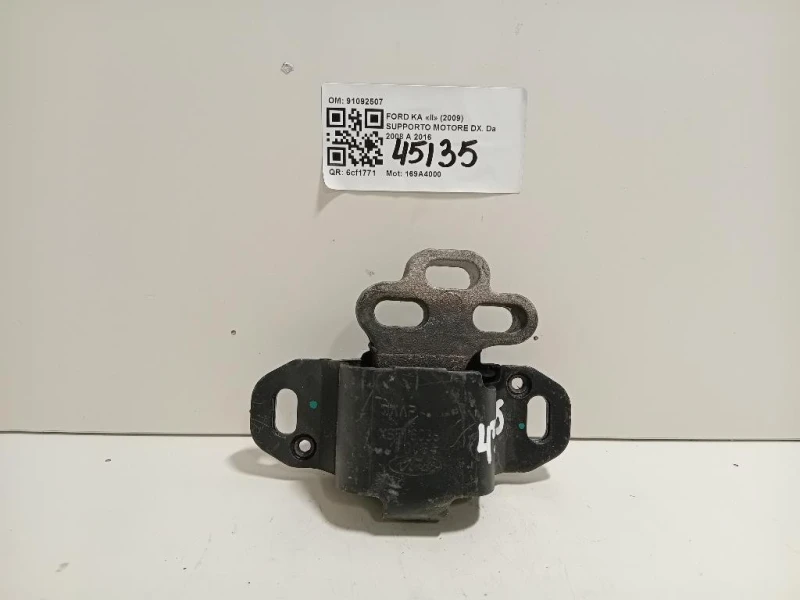 Supporto Motore DX 1092507 Ford KA II 2009
