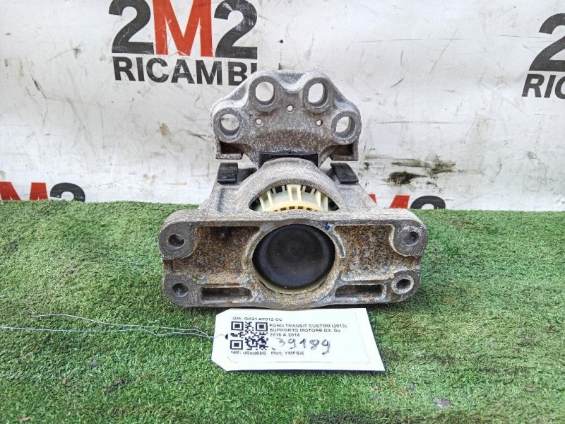 Supporto Motore DX GK21-6F012-CC Ford Transit Custom I 2013