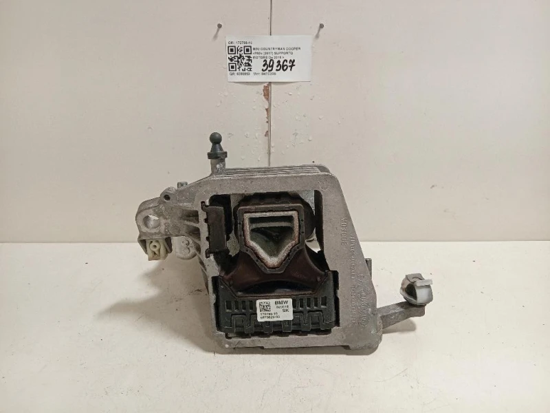 Supporto Motore DX 172768-10 Mini Countryman Cooper F60 2017