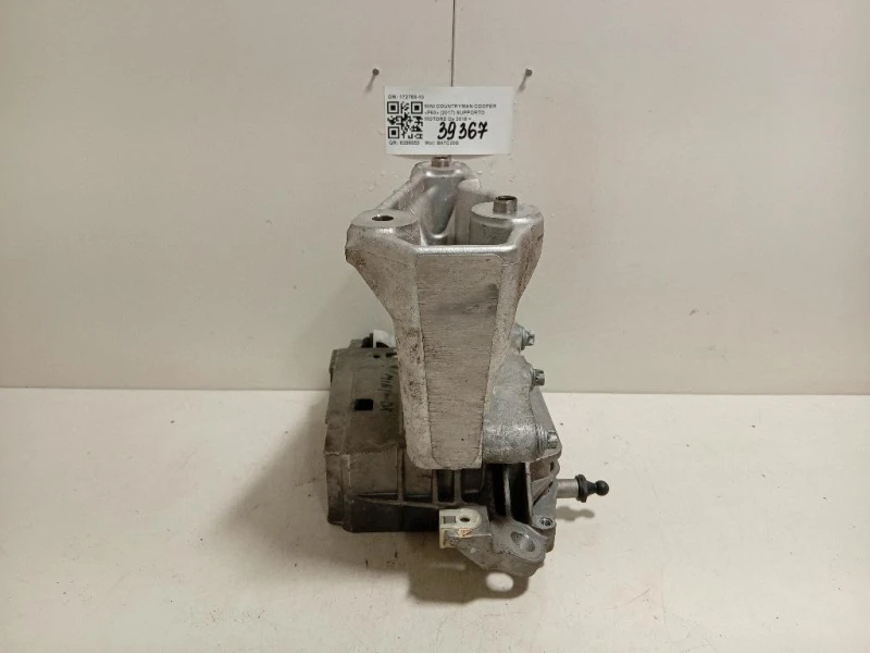 Supporto Motore DX 172768-10 Mini Countryman Cooper F60 2017