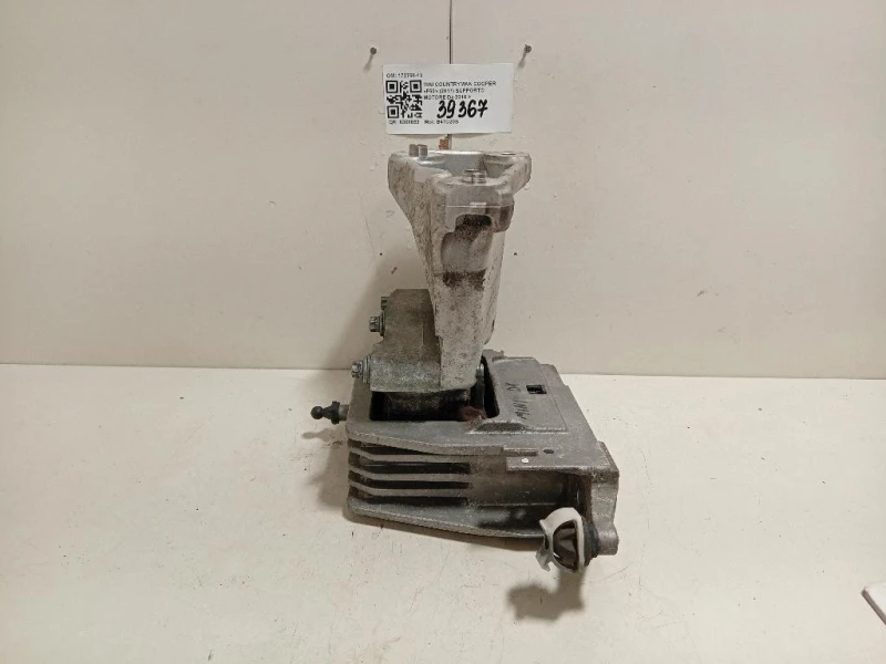 Supporto Motore DX 172768-10 Mini Countryman Cooper F60 2017