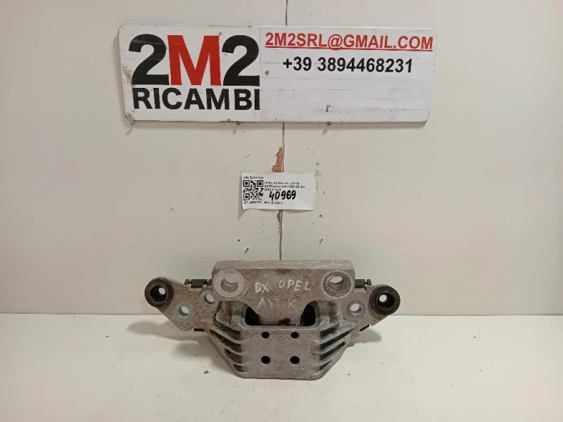 Supporto Motore DX 53301228 Opel Astra K 2016