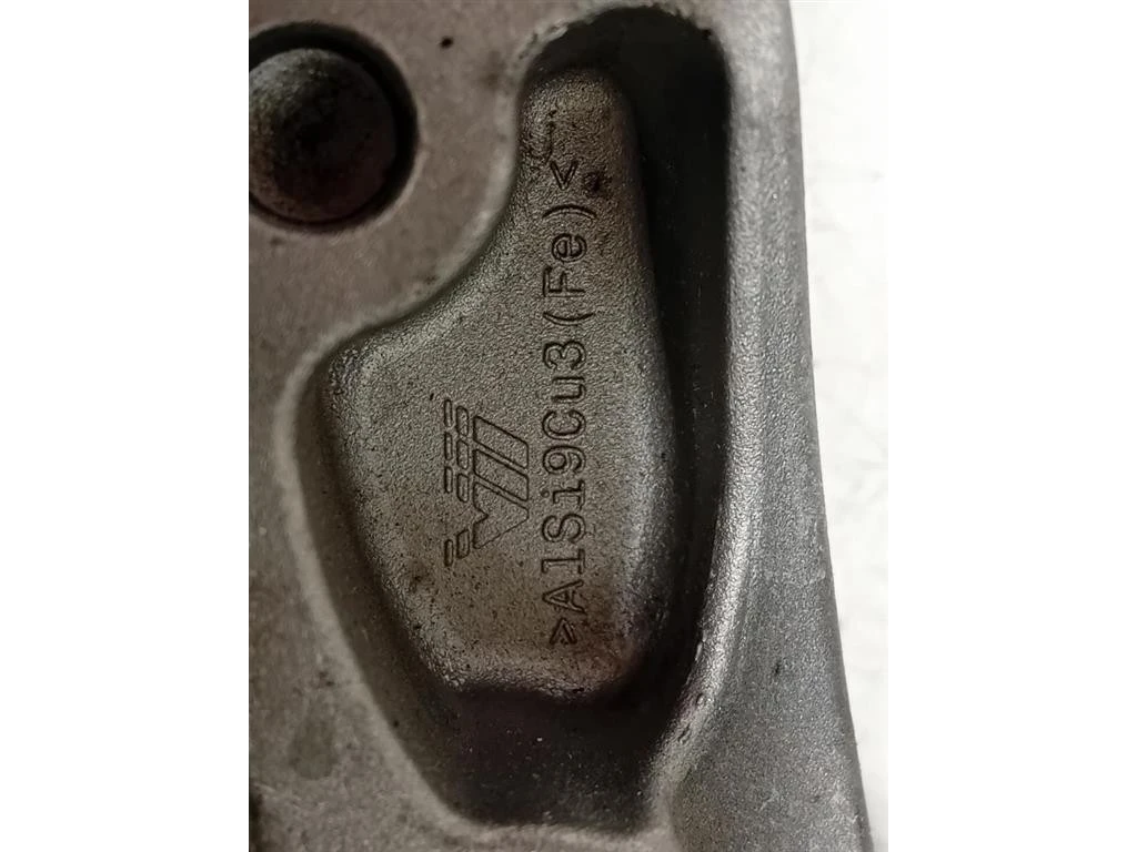 Supporto Motore DX 243248 Opel Corsa F 2019