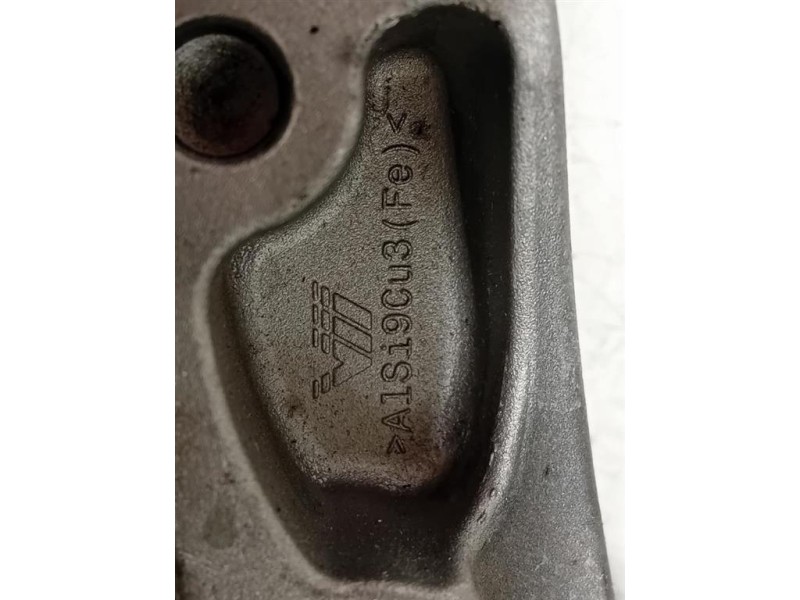 Supporto Motore DX 243248 Opel Corsa F 2019