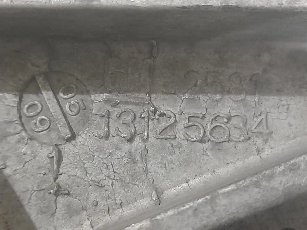 Supporto Motore DX 13125634 Opel Meriva B 2010