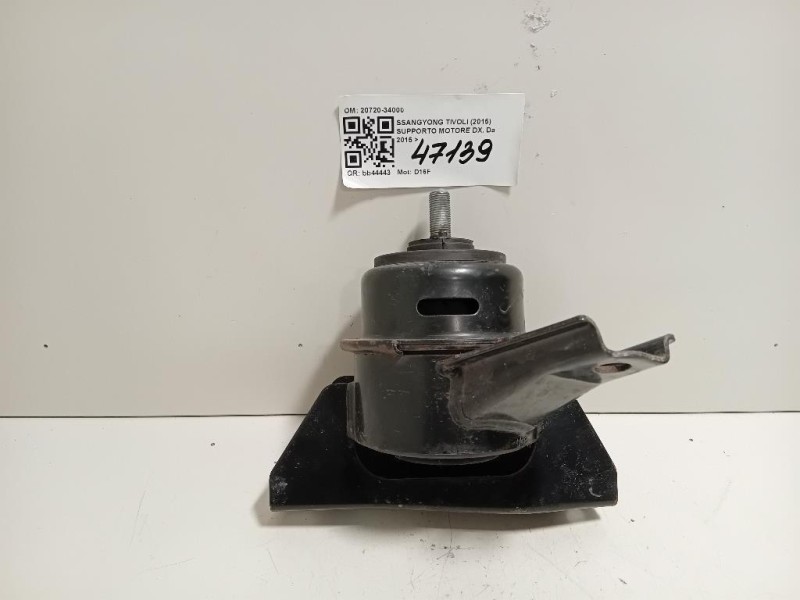 Supporto Motore DX 20720-34000 Ssangyong Tivoli 2015