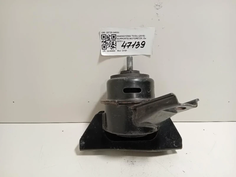 Supporto Motore DX 20720-34000 Ssangyong Tivoli 2015