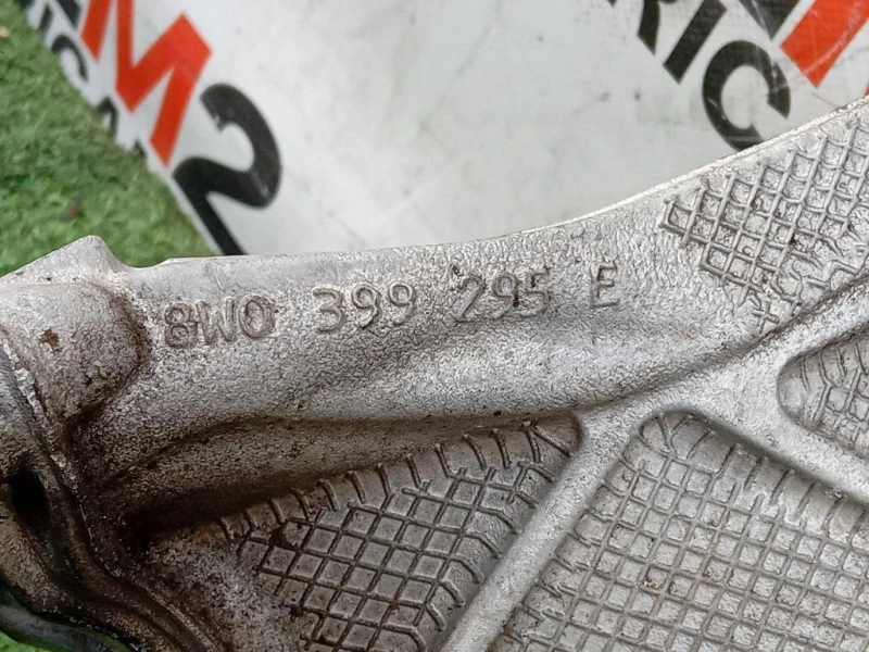 Supporto Motore SX 8W0 399 2985 E Audi A5 8T3 2008